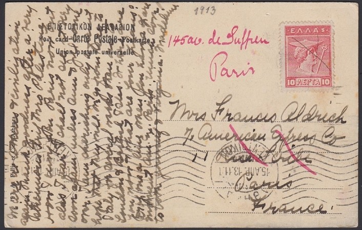 GREECE, 1913. Post Card 202, Athens - Paris