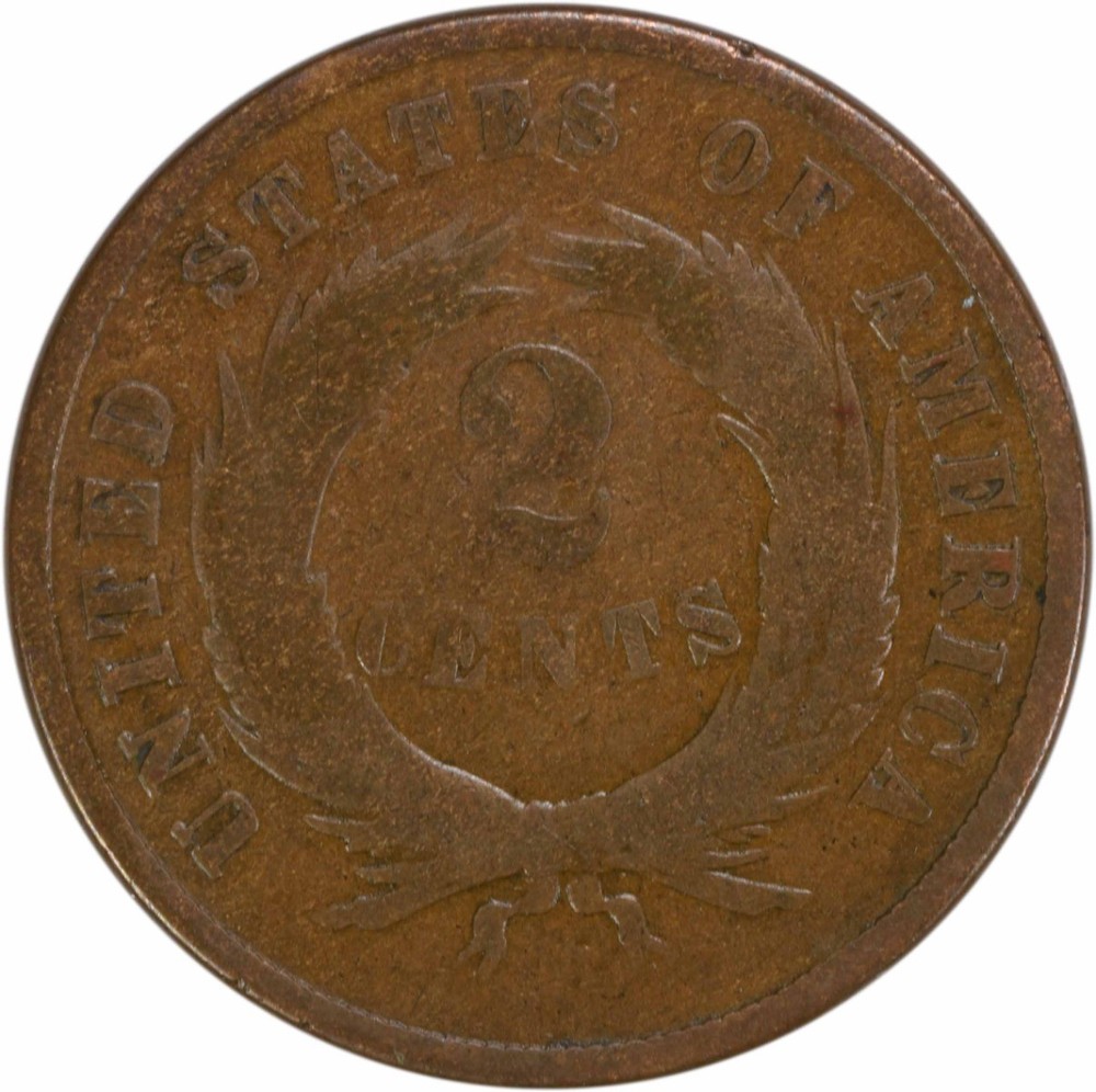 1871 Two Cent Piece VG Uncertified #307