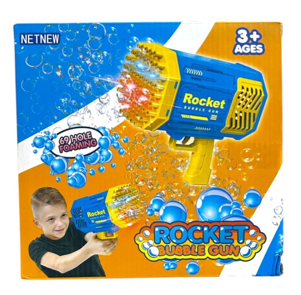 Rocket Bubble Gun For Kids - Purple
