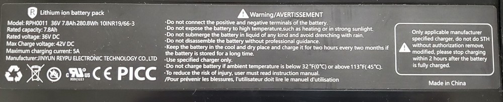 Bird Flex Scooter Battery