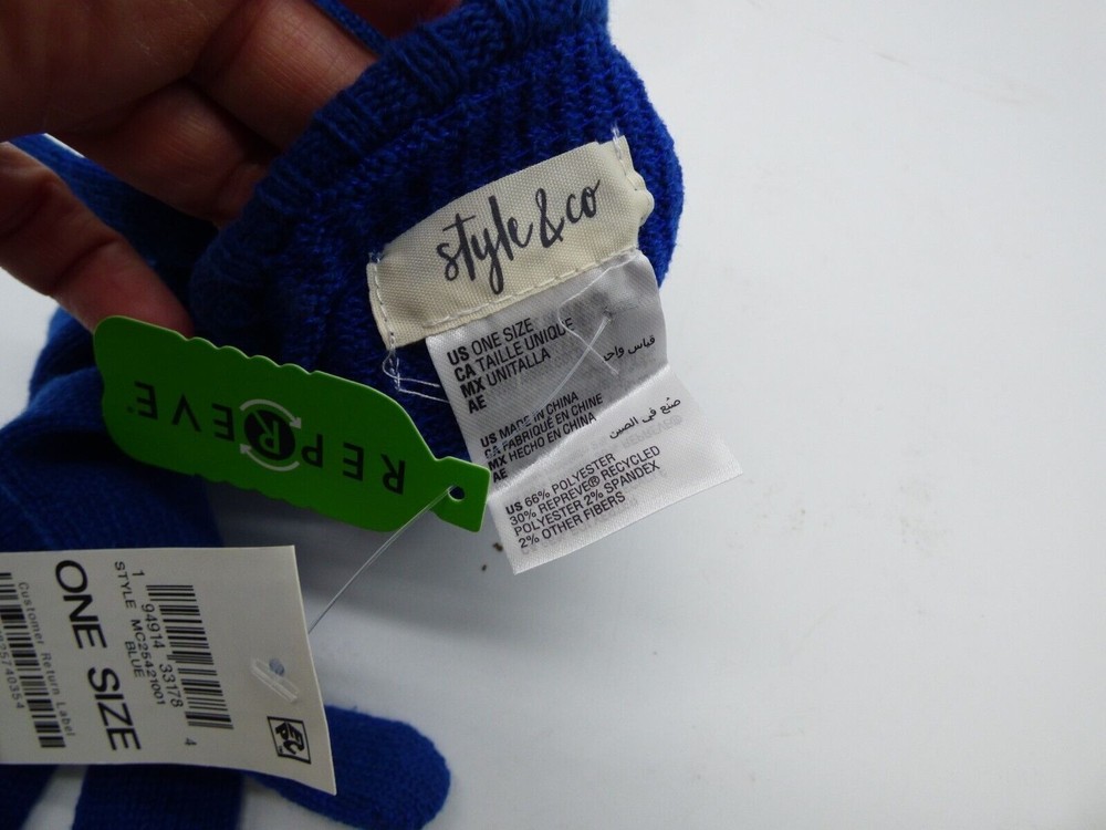 Style & Co Women's Solid Shine Cuff Beanie, and Tech-tip Gloves,