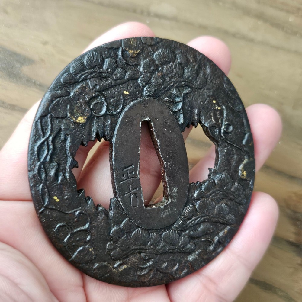Tsuba, signed Masakata