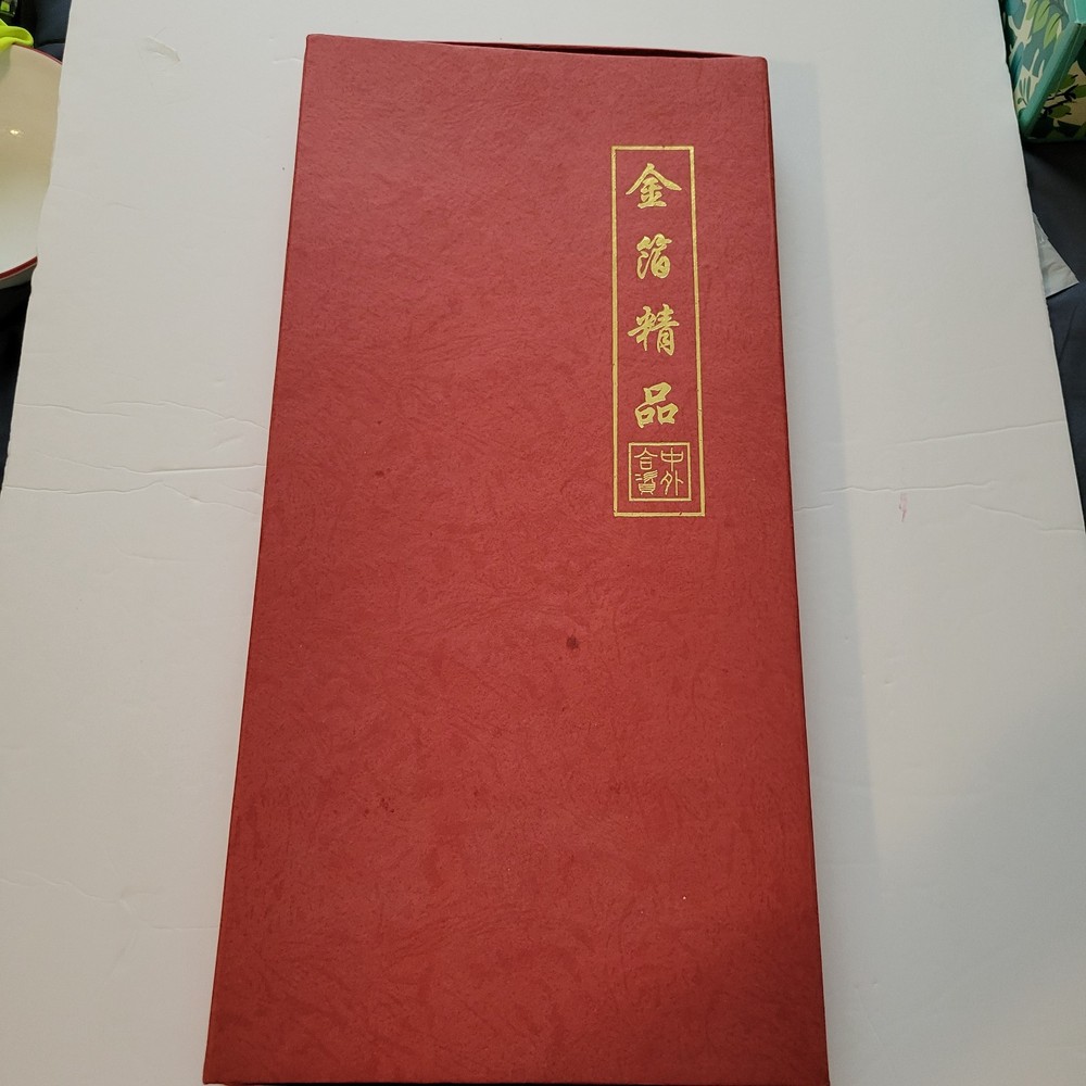 CHINESE HORSE ARTWORK IN BEAUTIFLE FRAME
