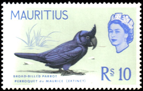 Mauritius #276-290 set MLH