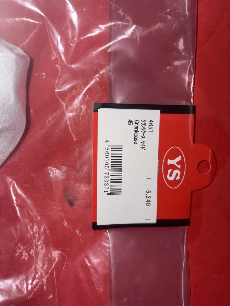 YS 45F CRANKCASE NIP