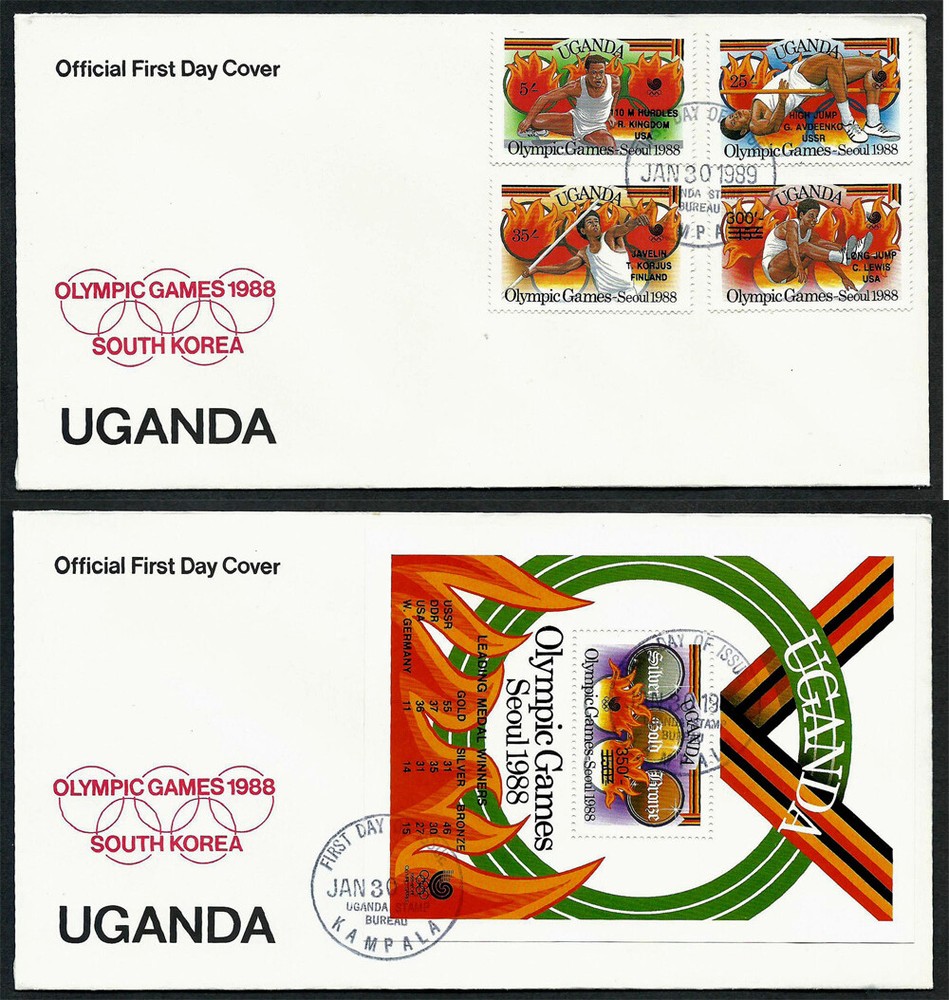 UGANDA, SCOTT # 651-655, COMPLETE SET - FDC COVERS OVERPRINTED OLYMPICS 1989