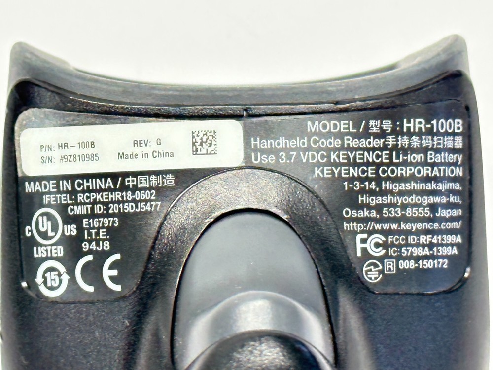 Keyence HR-100B Rev. G Standard Handheld Wireless Code Reader