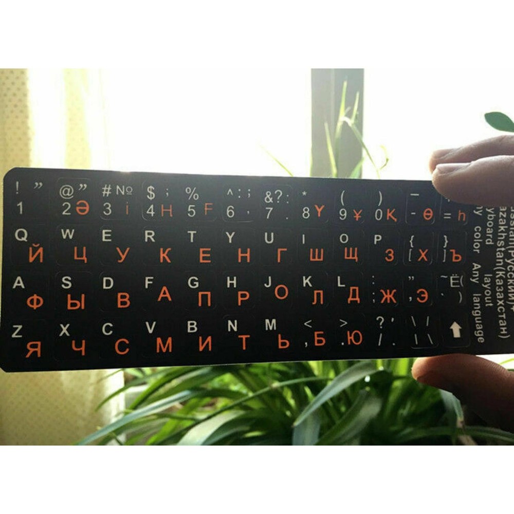Russian Standard Keyboard Layout Sticker Orange Letters on Black Replacement C