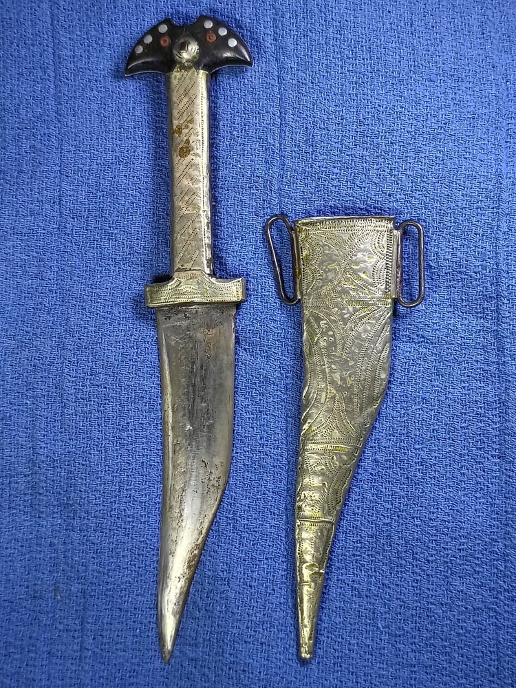 Vintage Middle Eastern Turkish Arabic Handmade Dagger