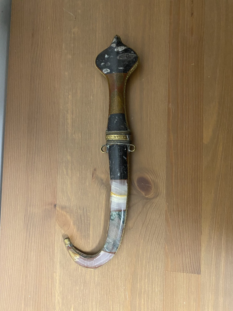 Moroccan Berber Dagger with Sheath- Marble and Brass