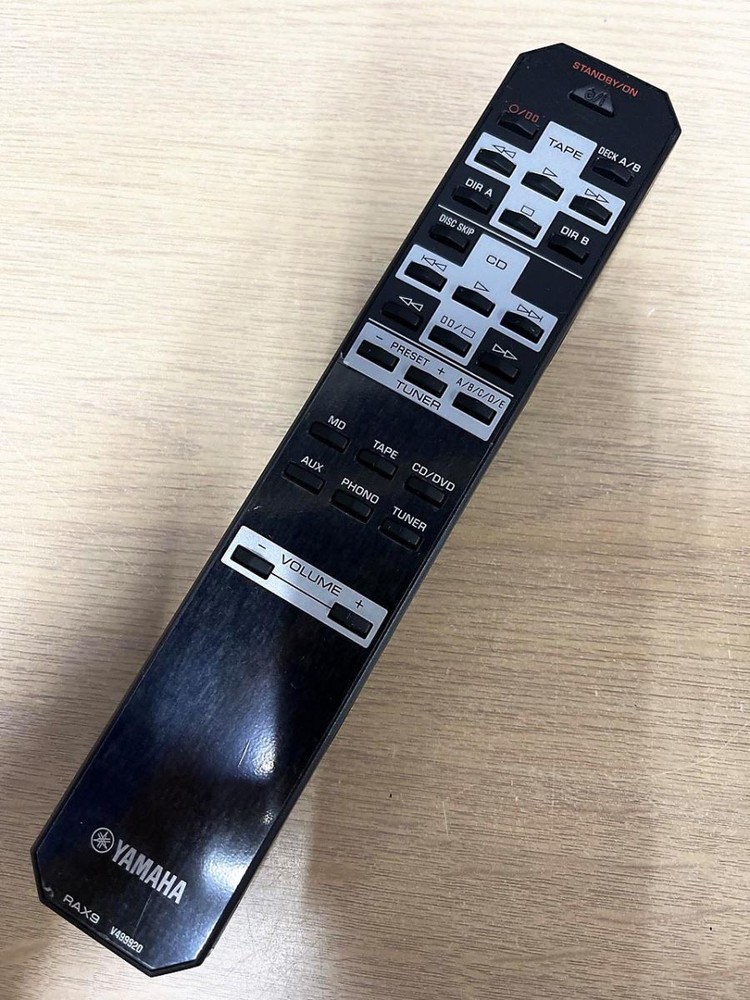 YAMAHA Audio Remote Control V499920