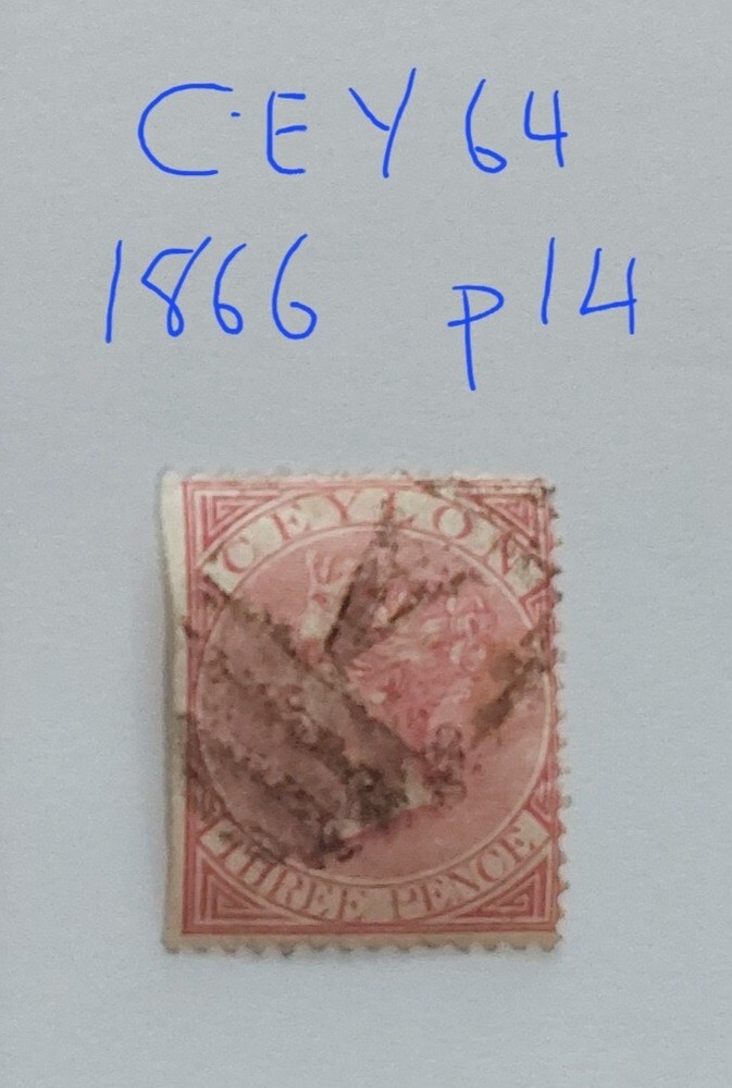 Ceylon QV 1866 Three Pence 3d Rose P14 GU  (CEY64)