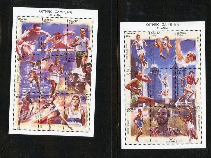 Uganda #1477-8 MNH Olympics