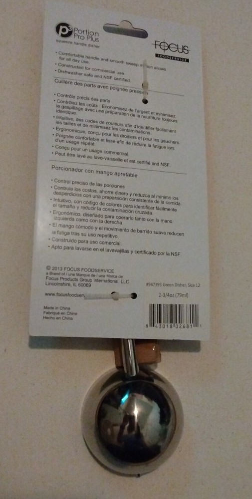 *NEW* Focus Squeeze Handle Disher Size 12 - 2 3/4oz. Accurate Portion Control