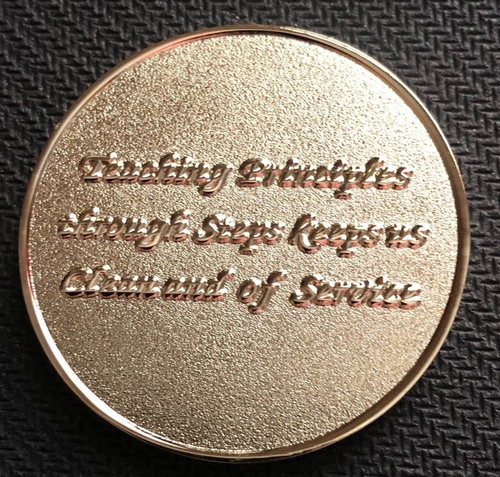 “Sponsorship” Medallion/Coin - NA/AA - Bronze 
