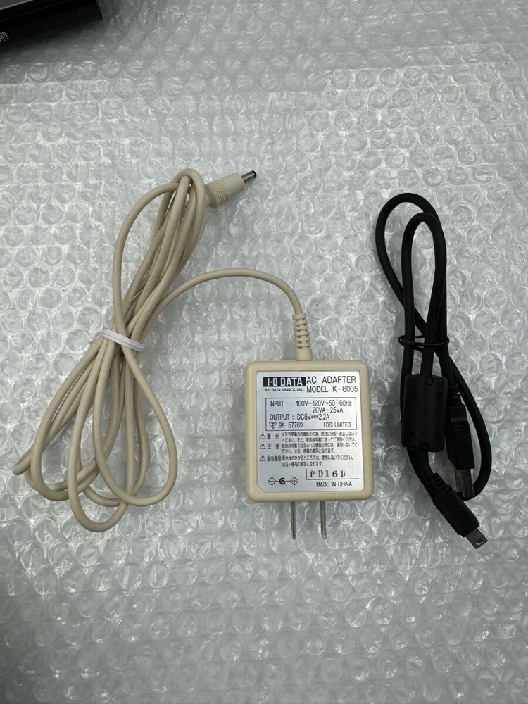 I-O DATA External MO Drive MOC2-U1.3R 1.3GB Optical Media Storage Tested