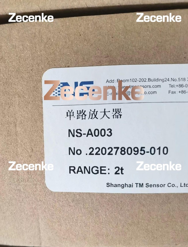 1PCS NEW NS-A003 Single amplifier