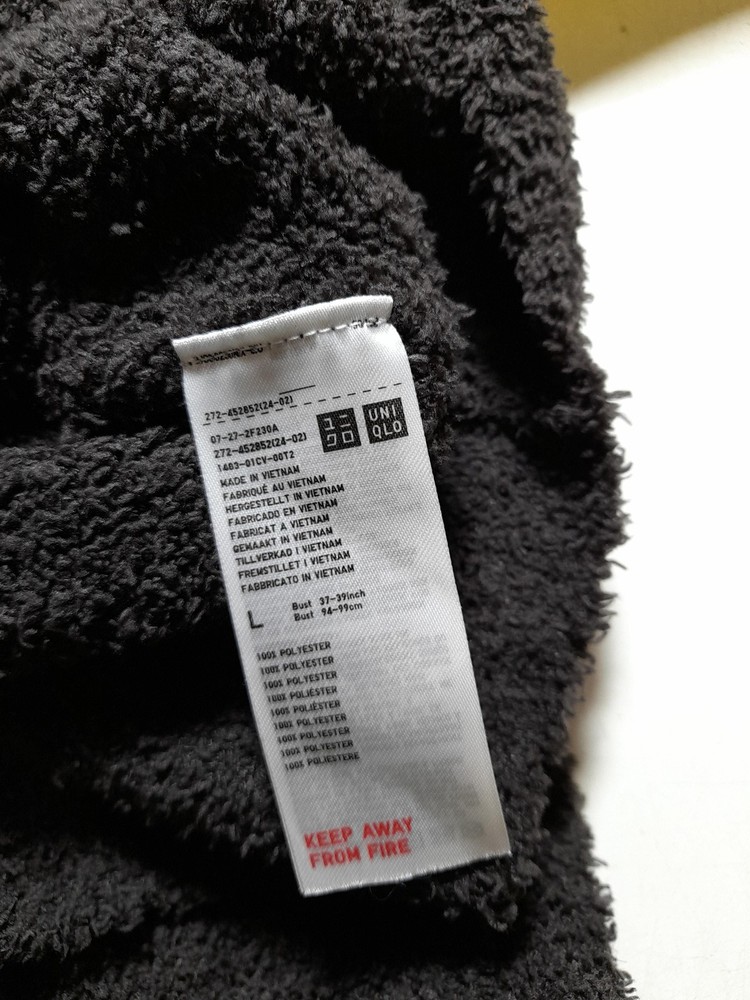 Uniqlo Men's Jumper L Brown 100% Polyester Crew Neck Pullover