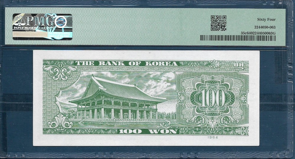 Korea 100 Won, 1964, P 35c, PMG 64 UNC