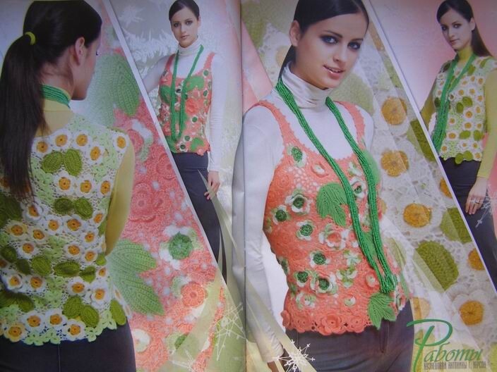 Duplet crochet pattern Magazine 107 Full Guide design Self Study Tutorial