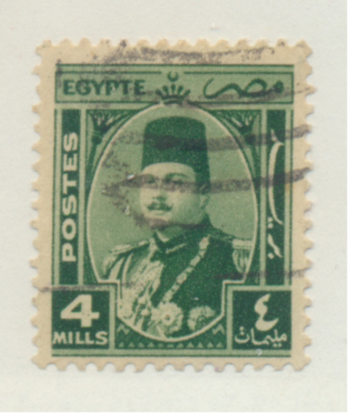 Egypt Stamp Scott #193, Used