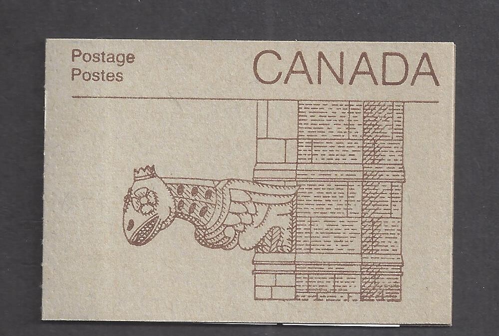CANADA BOOKLET # 88b MINT NH SCARCE 1-BAR TAG ERRORS BS32004
