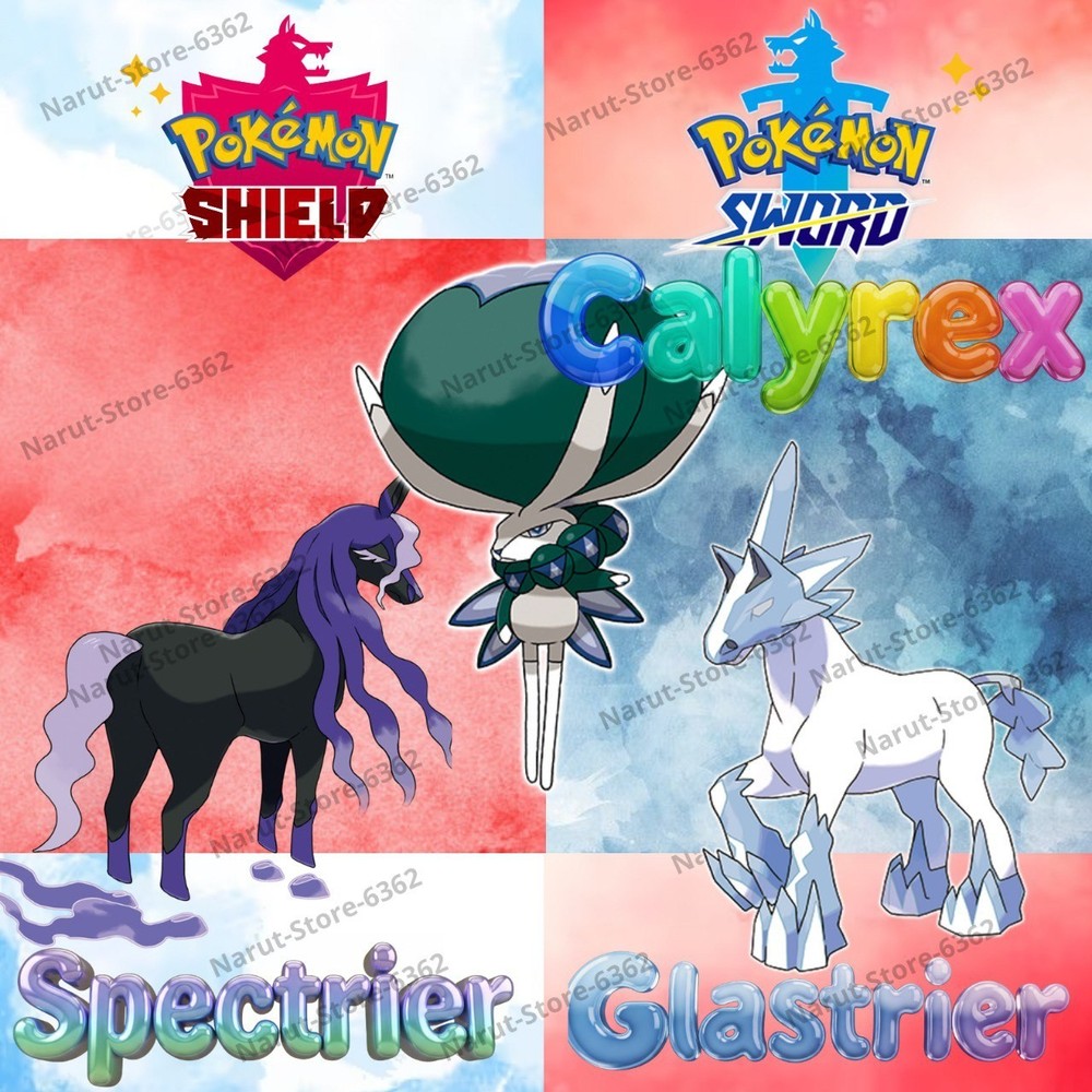 Spectrier & Calyrex & Glastrier 🔥UNTOUCHED🔥 for Pokémon Sword and Shield