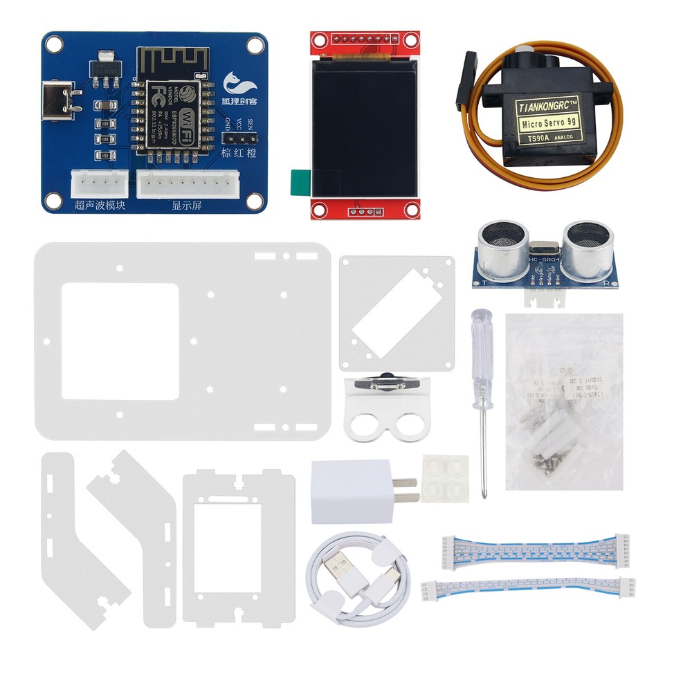 Mini Ultrasonic Radar & 1M Motor Range for Arduino Starter Kit Program Education