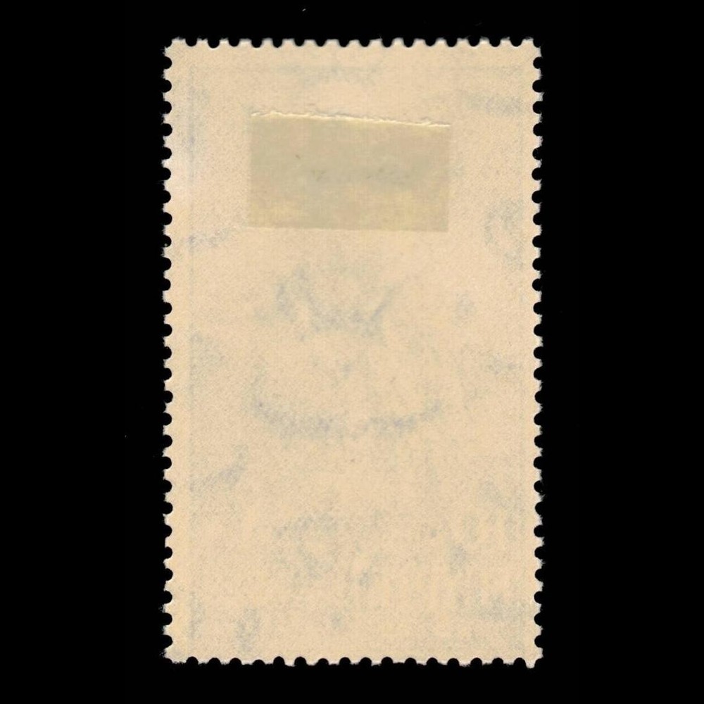 Egypt, Scott 252, King Farouk, 1945, MH, 111766