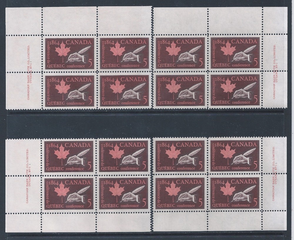 Canada #432 Quebec Conference Matched Set Plate Block MNH
