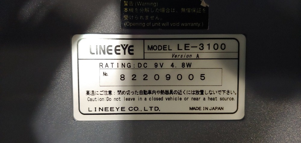 LINEEYE LE-3100 : Multi Protocol Analyzer LINE EYE (9005)