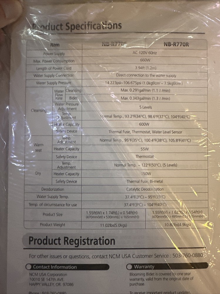 Blooming Bidet NB-R770E New With Controller