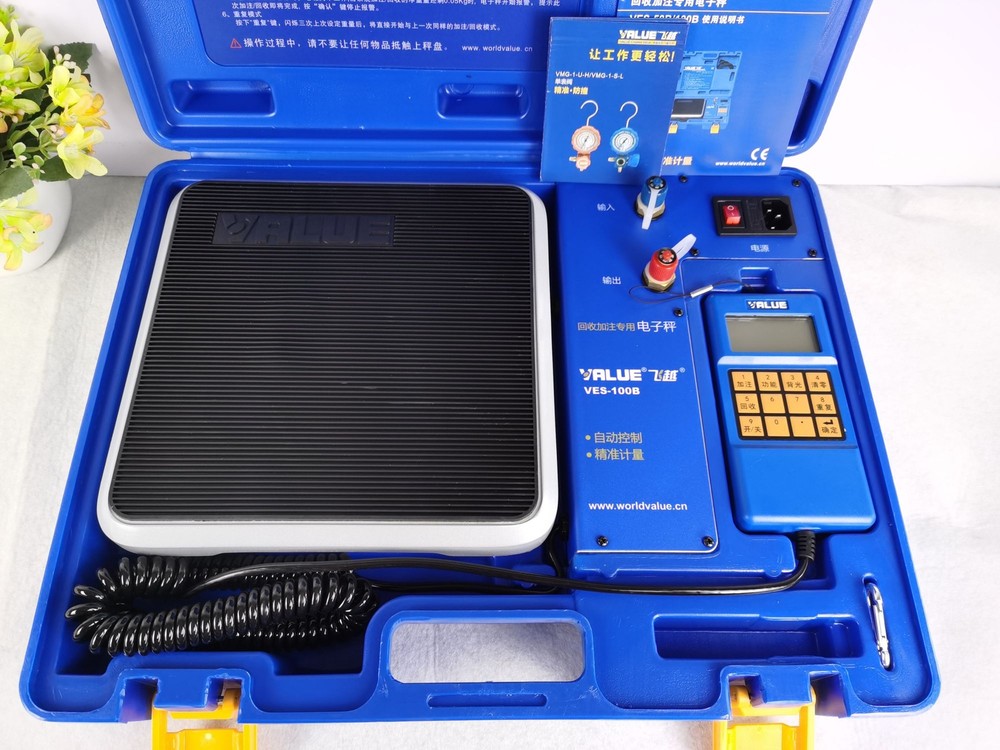 VES-100B New Digital Refrigerant Electronic Scale 100KG