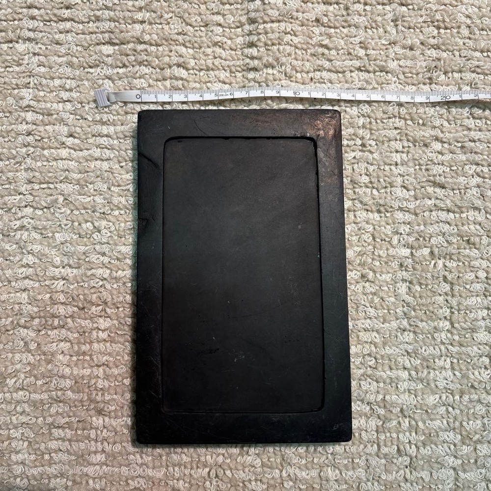 Inkstone with box 2 「New」