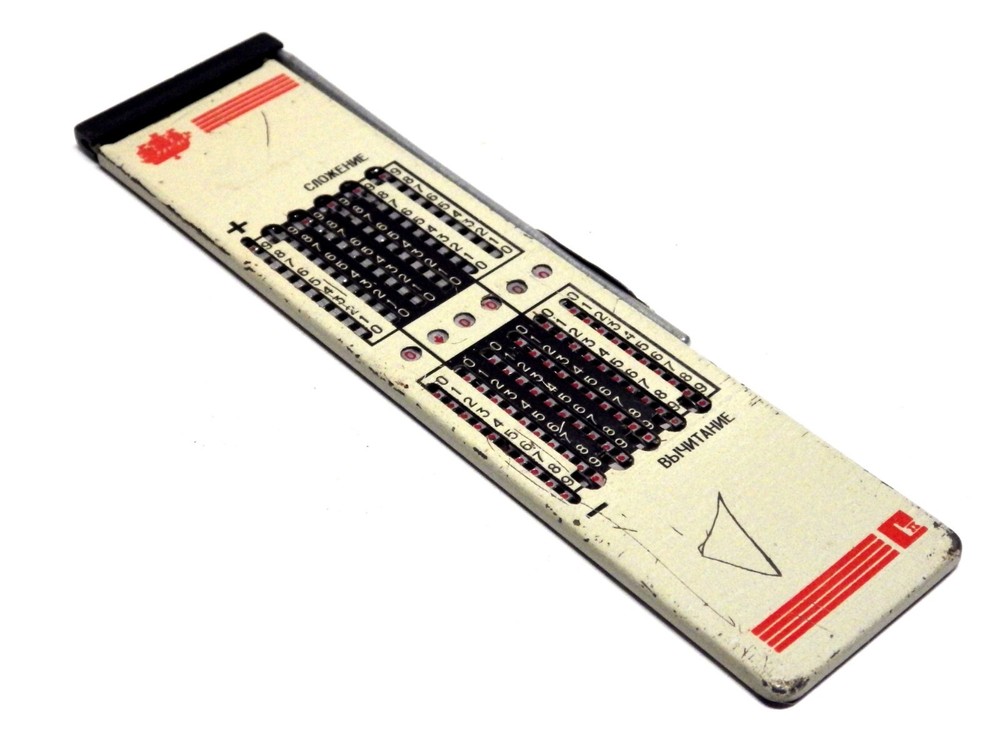 Vintage Soviet Pocket Mechanical Calculator Arithmometer Arithmetic Ruler USSR