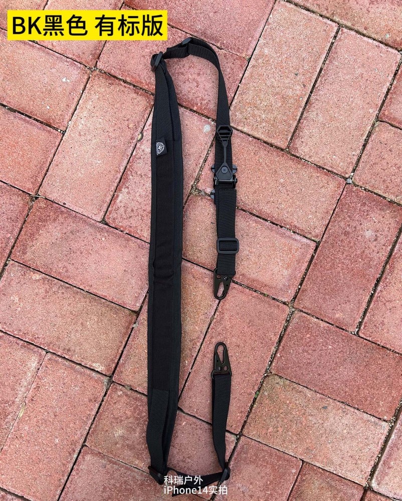 Tactical hunting VTAC Sling MK2 two-point Shoulde Strap Task Rope Function Sling