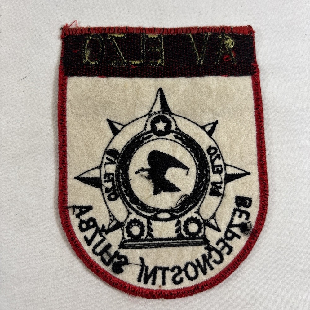 Czech Republic Av Elzo Security Service Patch