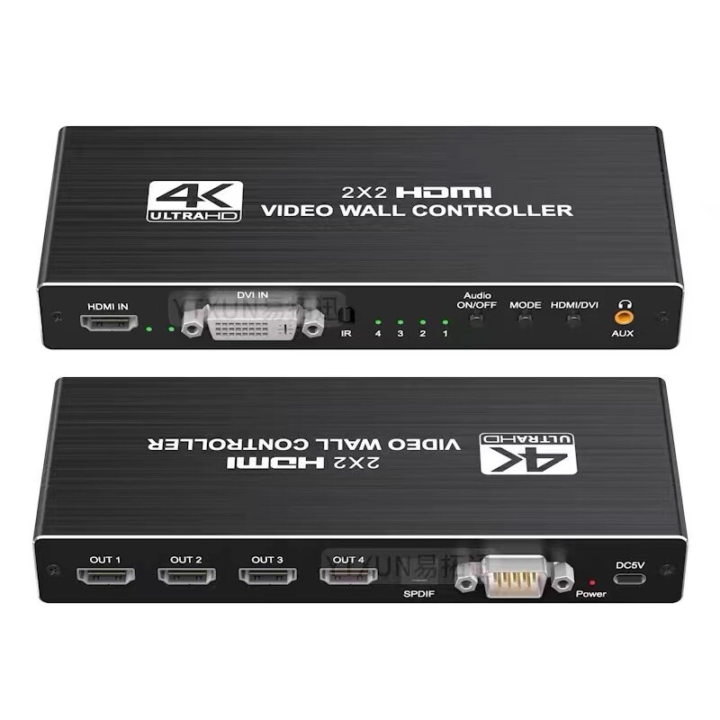 2x2 4K HDMI DVI Video Wall Controller Processor 1X3 1X4 4X1 Multi Screen Splicer