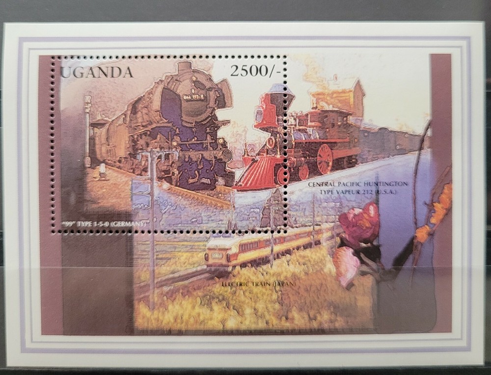 Uganda 1996 / Classic Trains   / 1v ms