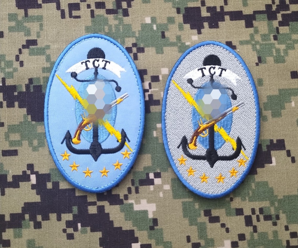 NSWDG DevGru Tactical Training Cell   Emblems - 2 Patch Set Embroidered