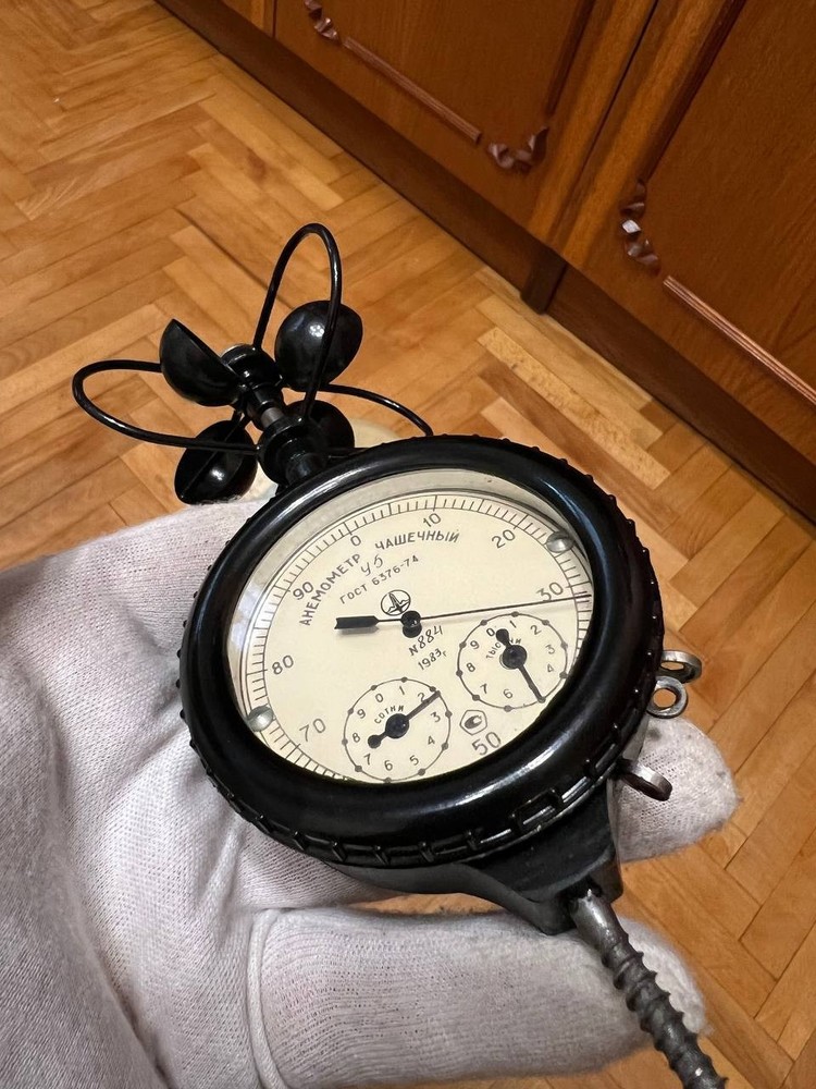 Vintage Soviet Cup Anemometer Mechanical Wind Speed Meter USSR + Docs & Case