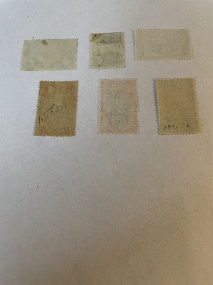 Rare Ceylon Stamps