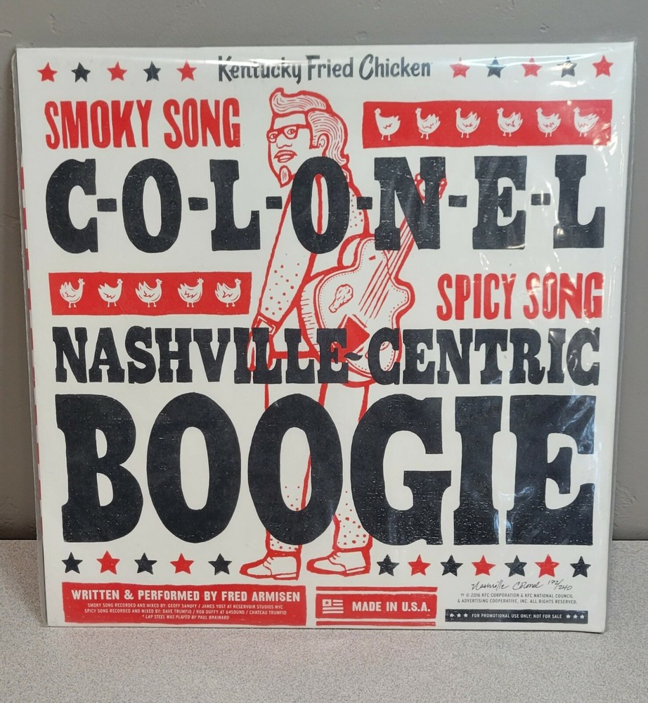 Limited Edition Record and Record Player