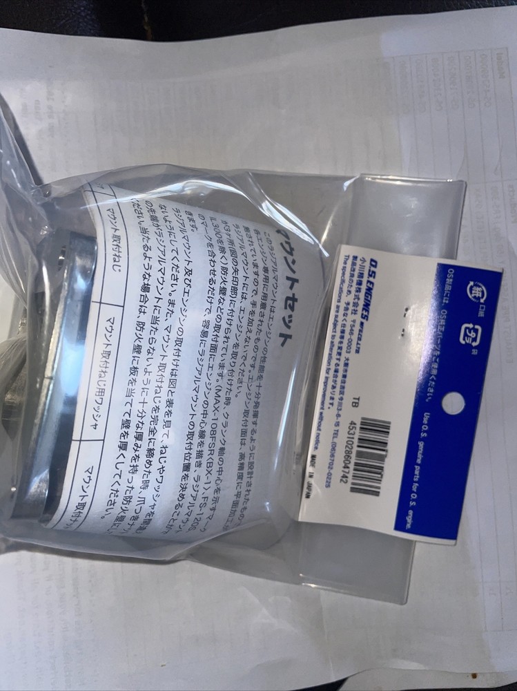 OS FS 91-SII-a 110 MOUNT KIT NIP