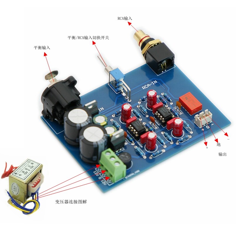 Mono Balanced Unbalanced Input To Balanced Output Board JRC5532