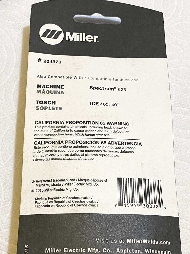 MILLER Genuine 204323 DRAG SHIELD