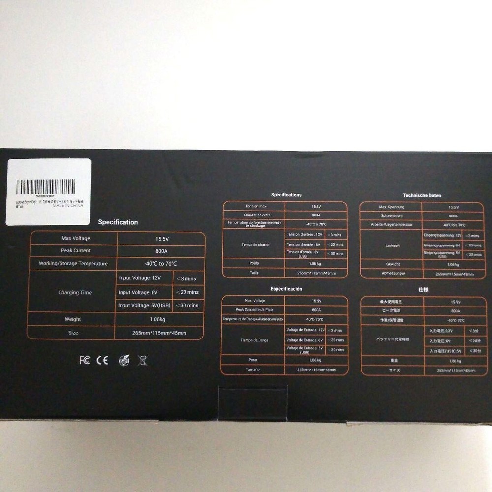 Autowit Super Cap2 Jump Starter Equipped with Super Capacitor