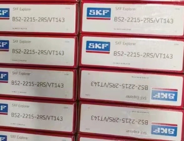 1PC SKF BS2-2215-2RS/VT143 spherical roller bearing