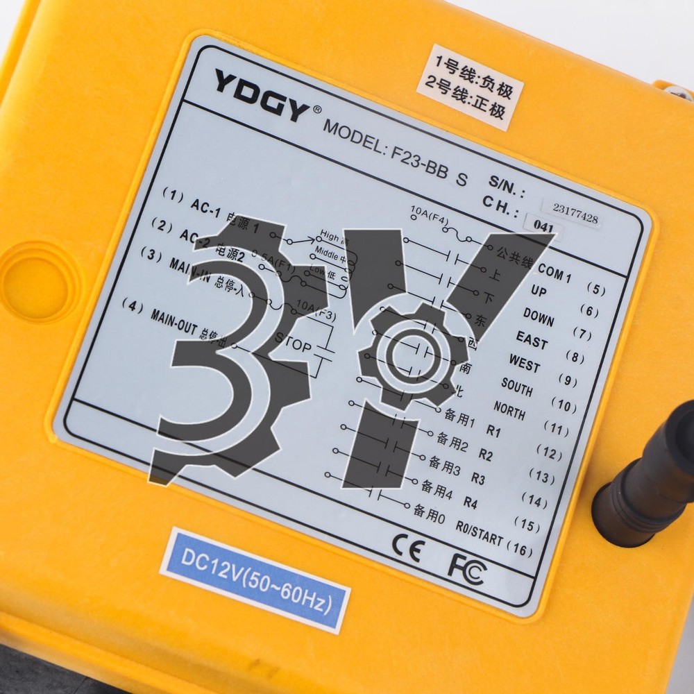 F23-BB(S) 12V 2 Transmitter +1 Receiver Industrial Crane wireless Remote Control