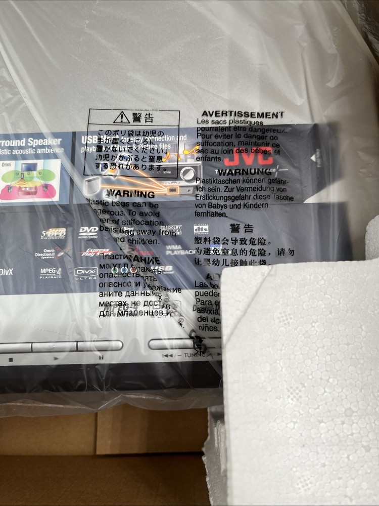 JVC XV-THC30 DVD/Tuner/Controller New Open Box